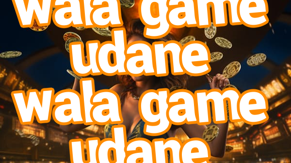 udane wala game udane wala game udane wala game Screenshots