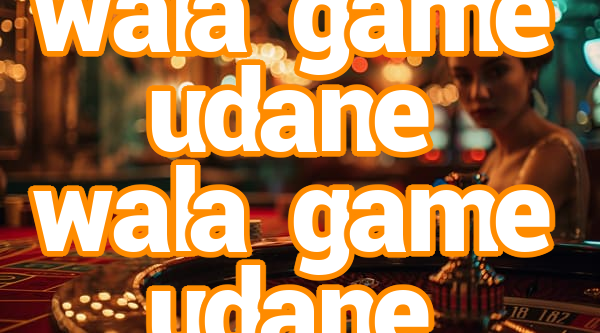 udane wala game udane wala game udane wala game Screenshots